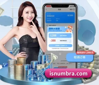 爱游戏官网 APP
